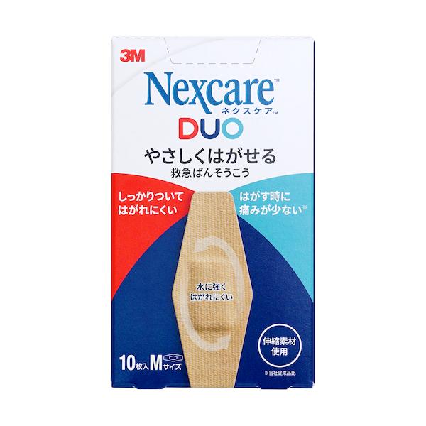 薬剤師が厳選】おすすめの絆創膏12選をご紹介 – EPARKくすりの窓口コラム｜ヘルスケア情報