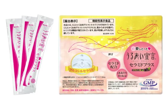 乾燥肌におすすめのサプリおすすめ12選｜カサカサする冬の乾燥肌に