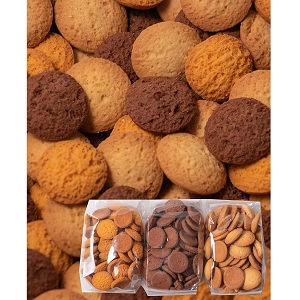 プレミアムおからクッキー 275g 楽天市場】おからクッキーバー50本 約1kg 楽天ｸﾞﾙﾒ大賞5度受賞