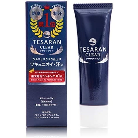 薬剤師が解説】ワキガ対策できる制汗剤やデオドラントはどれ？おすすめ