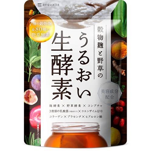 管理栄養士が解説】酵素の売れ筋ランキング上位の商品はどれ？15選を ...