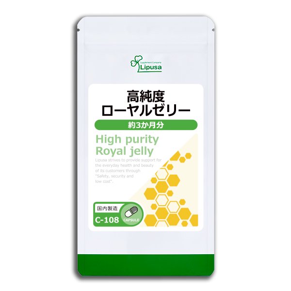 管理栄養士が解説】ローヤルゼリーサプリメントの売れ筋ランキング上位の商品はどれ？15選を紹介 – EPARKくすりの窓口コラム｜ヘルスケア情報