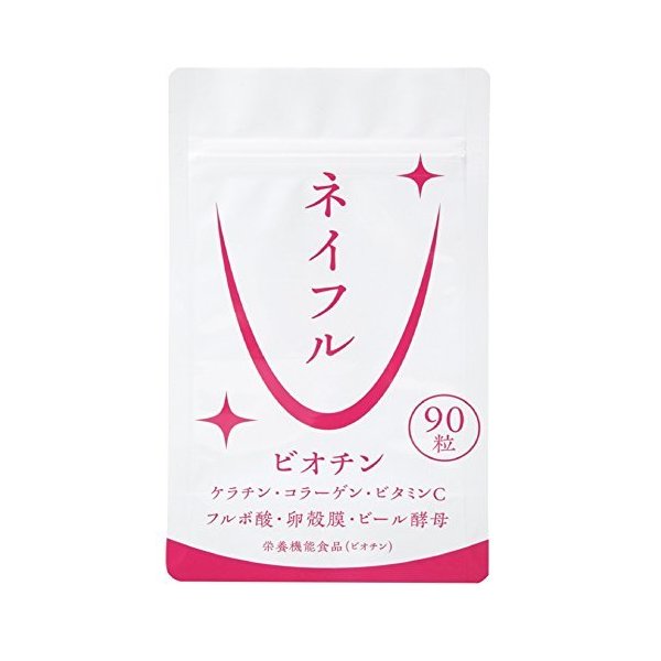 管理栄養士が解説】ビオチンサプリメントの売れ筋ランキング上位の商品はどれ？15選を紹介 – EPARKくすりの窓口コラム｜ヘルスケア情報