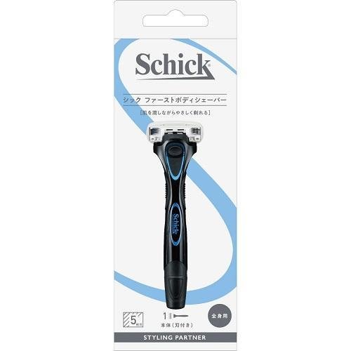 22年 理容師が選定するシーン別のおすすめカミソリ12選 Eparkくすりの窓口コラム ヘルスケア情報 22年 理容師が選定するシーン別のおすすめカミソリ12選 Eparkくすりの窓口コラム ヘルスケア情報