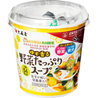 管理栄養士執筆】市販のダイエットスープ おすすめ6選 – EPARK