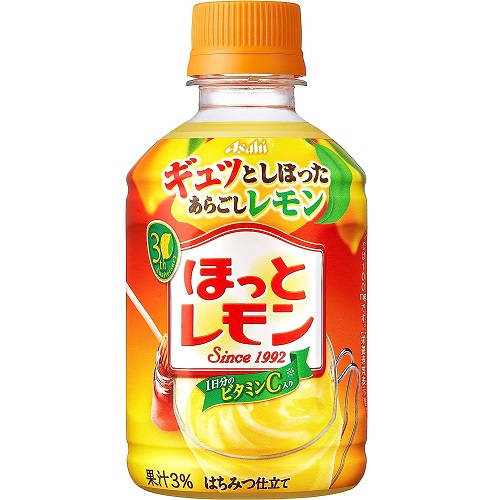 管理栄養士が解説】喉が痛いときに効く飲み物は？コンビニでも買えるおすすめの飲み物 9選 – EPARKくすりの窓口コラム｜ヘルスケア情報