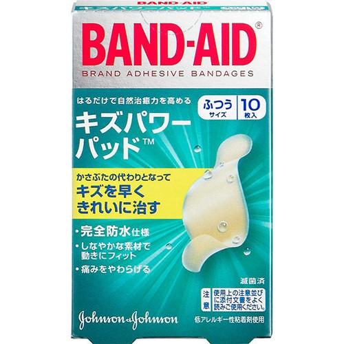 薬剤師が厳選】おすすめの絆創膏12選をご紹介 – EPARKくすりの窓口コラム｜ヘルスケア情報