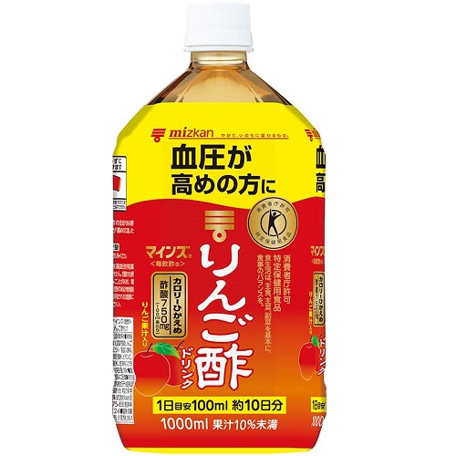 ドリンク 美酢 ミチョ アセロラ いがらっぽい 特茶 トクホ 飲む