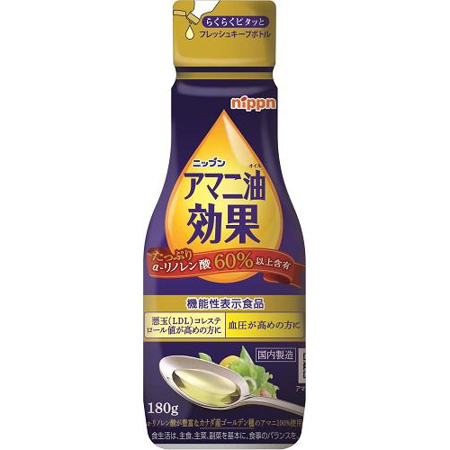 管理栄養士】亜麻仁油とは？その効果やおすすめの亜麻仁油6選をご紹介 – EPARKくすりの窓口コラム｜ヘルスケア情報