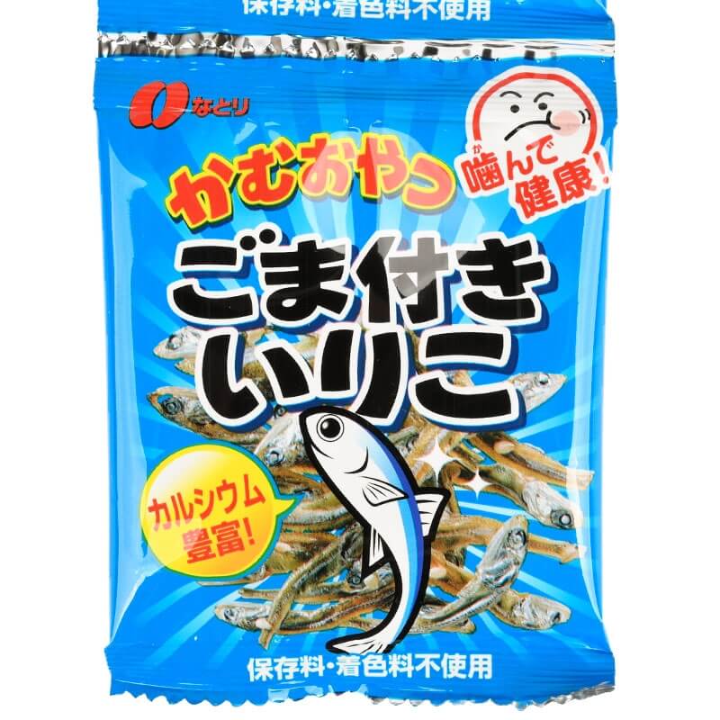 管理栄養士執筆】小魚の栄養価まとめ おやつにぴったりの小魚の選び方を解説 – EPARKくすりの窓口コラム｜ヘルスケア情報