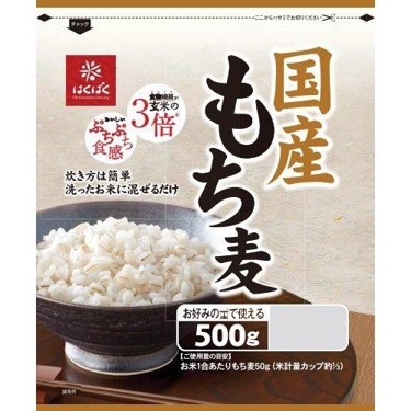 管理栄養士執筆】もち麦はダイエット向き？おすすめのもち麦8選 – EPARKくすりの窓口コラム｜ヘルスケア情報