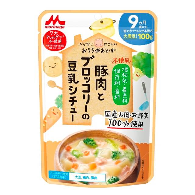 離乳食　ベビーフード　レトルト　無添加 t35fs210339-700a_900x.jpg?v=