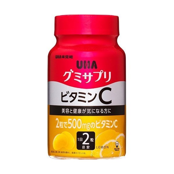 管理栄養士が解説】ビタミンCサプリメントの売れ筋ランキング上位の商品はどれ？15選を紹介 – EPARKくすりの窓口コラム｜ヘルスケア情報