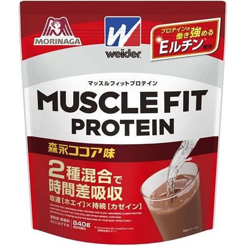 体脂肪を落とすことよりも筋肉が大切！】筋肉量を効果的に増やす方法を伝授します – EPARKくすりの窓口コラム｜ヘルスケア情報