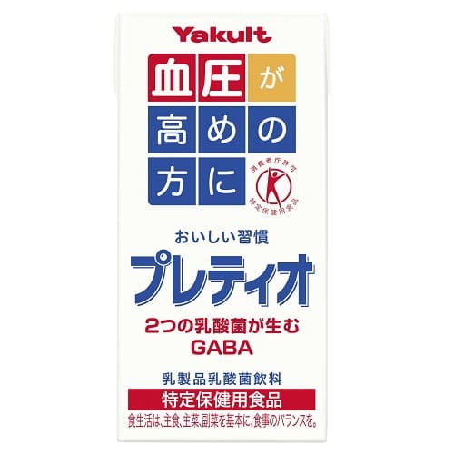 薬剤師執筆】血圧が高めの人におすすめのサプリ9選 – EPARKくすりの窓口コラム｜ヘルスケア情報