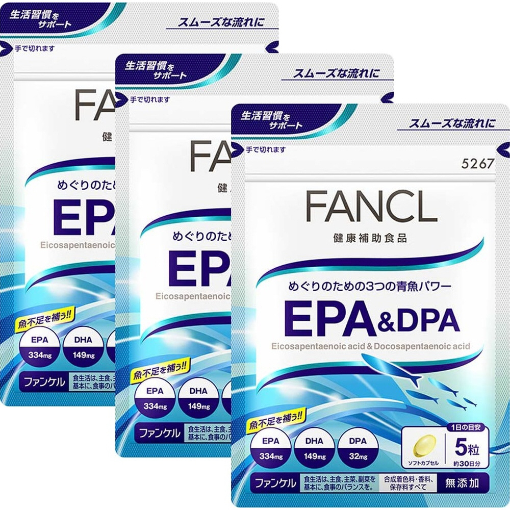 ADHDの症状に対応できるサプリ12選！｜おすすめとセルフケア方法を紹介