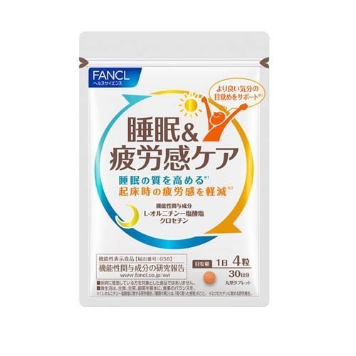 管理栄養士が解説】睡眠サプリメントの売れ筋ランキング上位の商品は