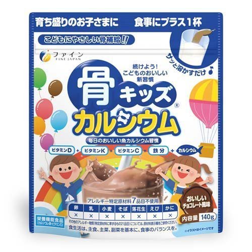 管理栄養士が解説】ビタミンDサプリメントの売れ筋ランキング上位の