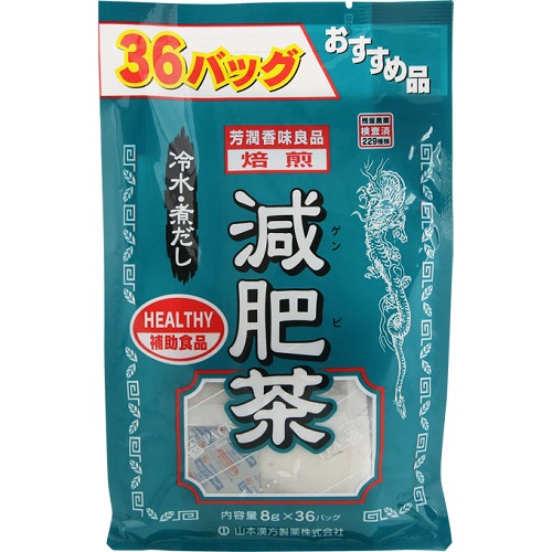 薬剤師が解説】どんな漢方のお茶を選べばいい？おすすめの9選を紹介