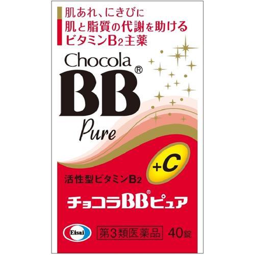 ビタミン bb ショップ プラス チョコラ bb 違い