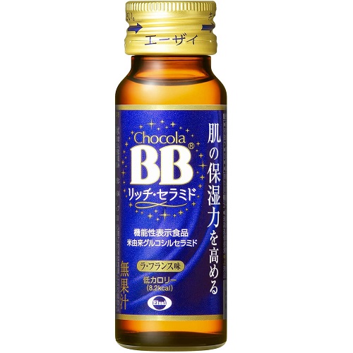 生理 前 肌荒れ チョコラ セール bb