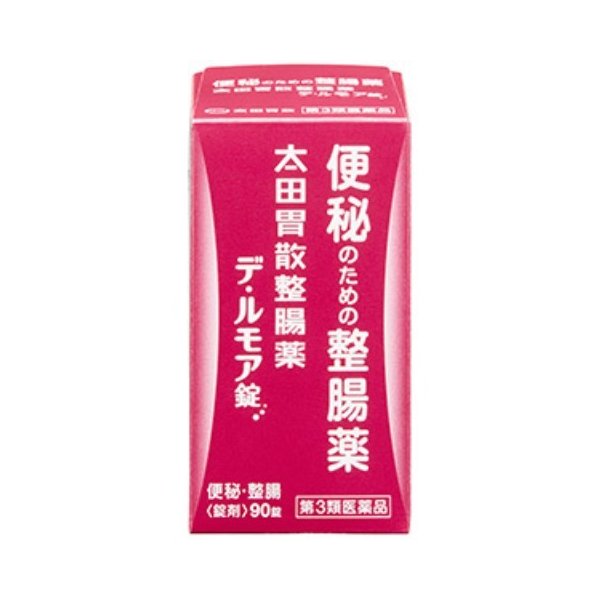 薬剤師が解説】ミヤBM錠は腸内環境にいい？同じ成分を含む市販薬