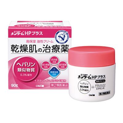 薬剤師が解説】すっぴんで顔が赤いときにおすすめの市販薬はどれ？9選を紹介 – EPARKくすりの窓口コラム｜ヘルスケア情報