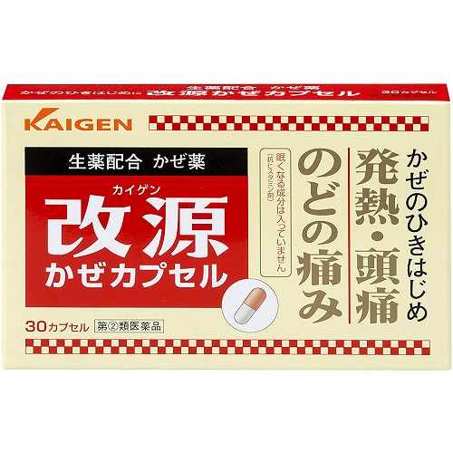 【薬剤師が解説】葛根湯の飲み合わせにNGは？カロナールとの併用や授乳中の服用も – EPARKくすりの窓口コラム｜ヘルスケア情報