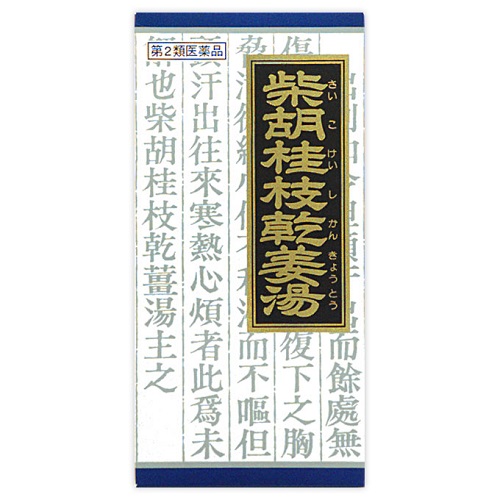 薬剤師が解説】更年期におすすめの漢方はどれ？おすすめの漢方9選を