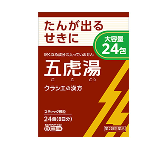 4987045069338