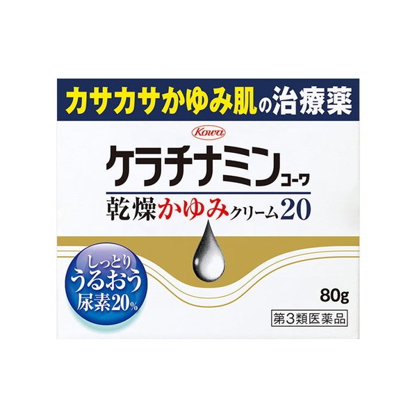 薬剤師が解説 お腹の湿疹におすすめの市販薬はどれ 9選を紹介 Eparkくすりの窓口コラム ヘルスケア情報