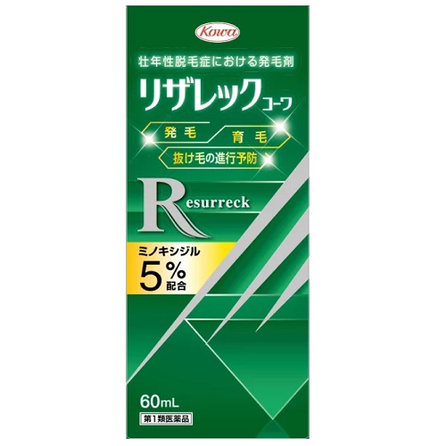 【薬剤師解説】育毛剤「ニューモ」の効果は？おすすめの育毛剤 9選