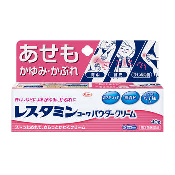 薬剤師が解説】おむつかぶれにおすすめの市販薬15選を紹介!選び方や 