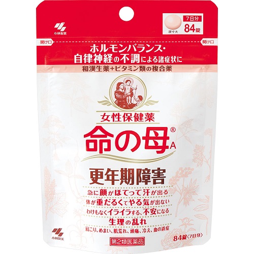 薬剤師が解説】動悸は市販薬で治せる？症状をケアする市販薬も – EPARK