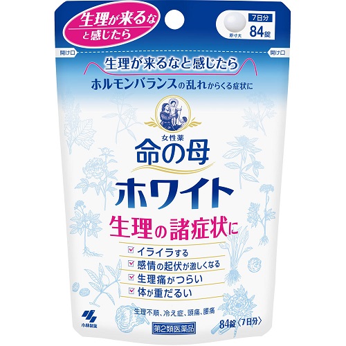 医師が解説】朝起きられない病気ってある？使える市販薬も紹介 – EPARKくすりの窓口コラム｜ヘルスケア情報