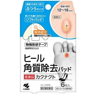 薬剤師が解説】イボの薬の売れ筋ランキング上位の商品はどれ？12選を紹介 – EPARKくすりの窓口コラム｜ヘルスケア情報