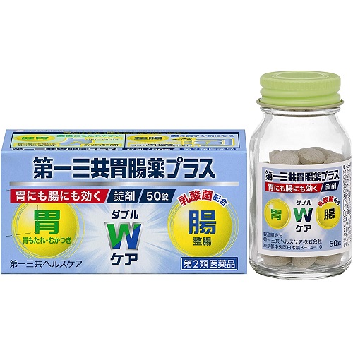 医師が解説 おならが臭いのはなぜ 臭くなりやすい食べ物や対処法を紹介 Eparkくすりの窓口コラム ヘルスケア情報