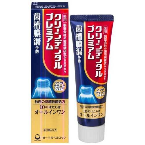 4987107632104