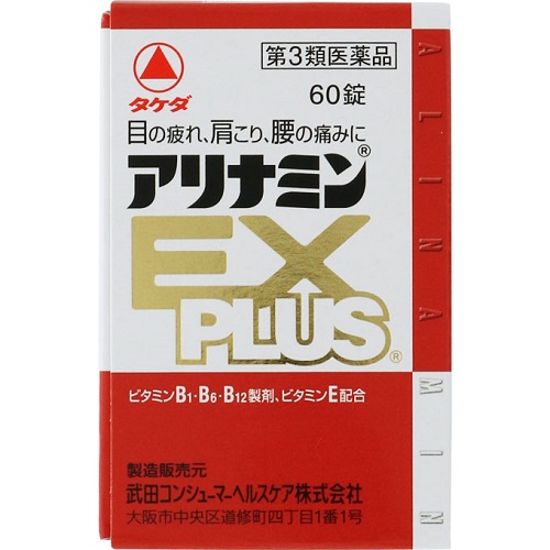 医師が解説】朝起きられない病気ってある？使える市販薬も紹介 – EPARKくすりの窓口コラム｜ヘルスケア情報