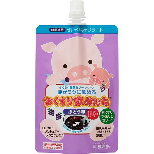 【薬剤師が解説】子どもにおすすめの服薬ゼリーはどれ?9選を紹介 – EPARKくすりの窓口コラム|ヘルスケア情報