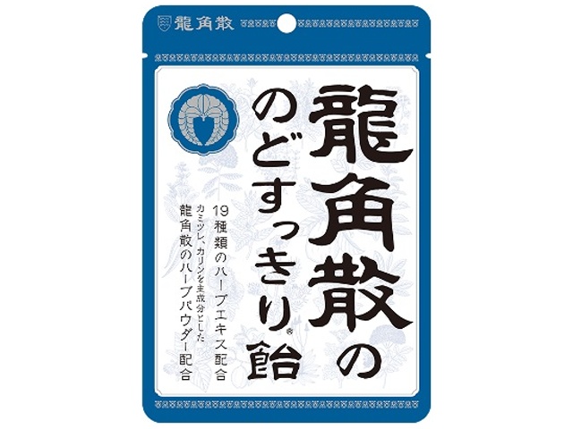 4987240618607