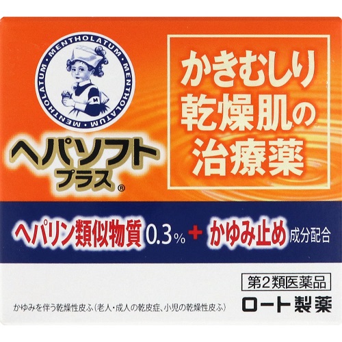 薬剤師が解説 おむつかぶれにおすすめの市販薬はどれ 8選を紹介 Eparkくすりの窓口コラム ヘルスケア情報