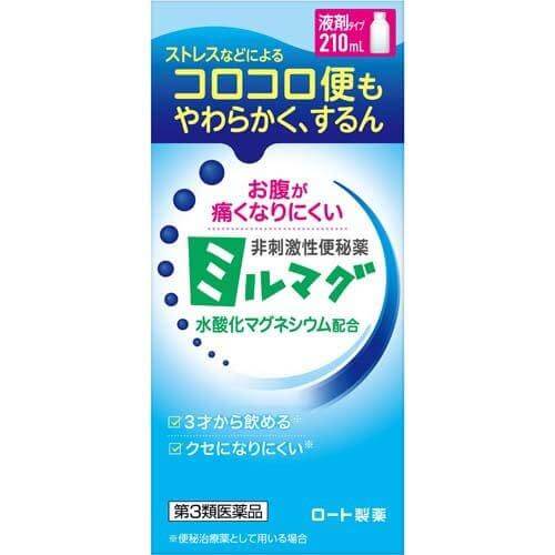 第3類医薬品】マグミットK (40錠) 塩辛かっ 便秘薬 酸化 第3類医薬品】マグミットK (40錠) 塩辛かっ 便秘薬 酸化