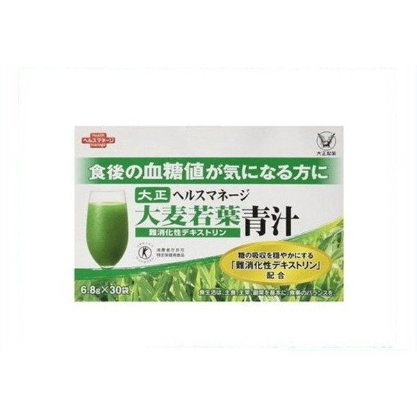 管理栄養士執筆】血糖値を下げる食べ物・飲み物はある？血糖値ケアに