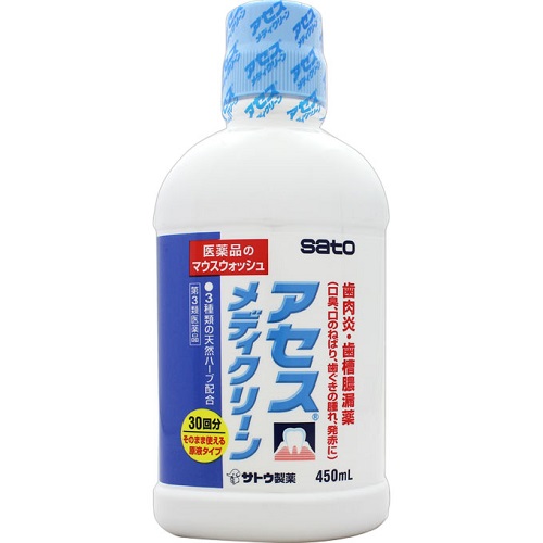 薬剤師が解説 歯槽膿漏の薬の売れ筋ランキング上位の商品はどれ 12選を紹介 Eparkくすりの窓口コラム ヘルスケア情報