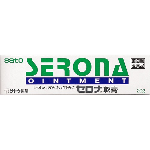 薬剤師が解説 赤ちゃんにも使用されるロコイド軟膏は 顔に塗っても大丈夫 Eparkくすりの窓口コラム ヘルスケア情報