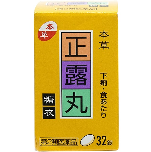 薬剤師が解説 下痢止めの売れ筋ランキング上位の商品はどれ 14選を紹介 Eparkくすりの窓口コラム ヘルスケア情報