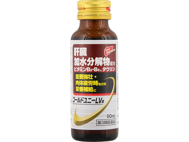 薬剤師が解説】タウリンの効果って？タウリン含有のおすすめ15選も紹介 – EPARKくすりの窓口コラム｜ヘルスケア情報