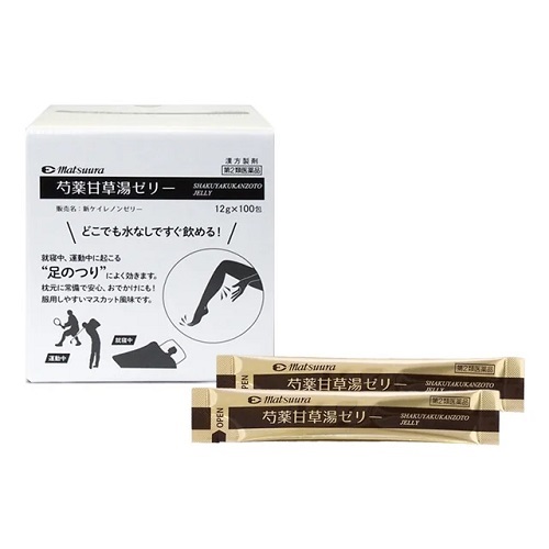 LILOU fingering 100g 400m 3かせ LILOU fingering 100g 400m 3かせ