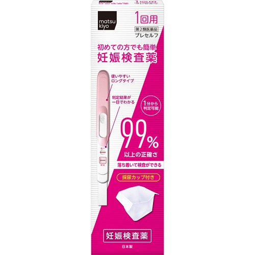 薬剤師が解説 妊娠検査薬ランキング上位の商品はどんな商品 8選を紹介 Eparkくすりの窓口コラム ヘルスケア情報